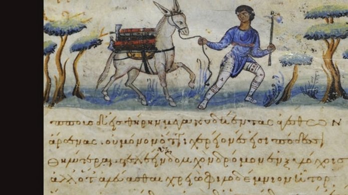 [Translate to English:] The Routledge Handbook of Human-Animal Relations in the Byzantine World. Edited by Przemysław Marciniak and Christian Schmidt [okładka]]